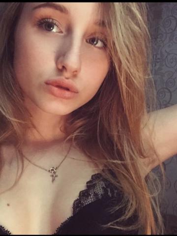 Карина Ласточка